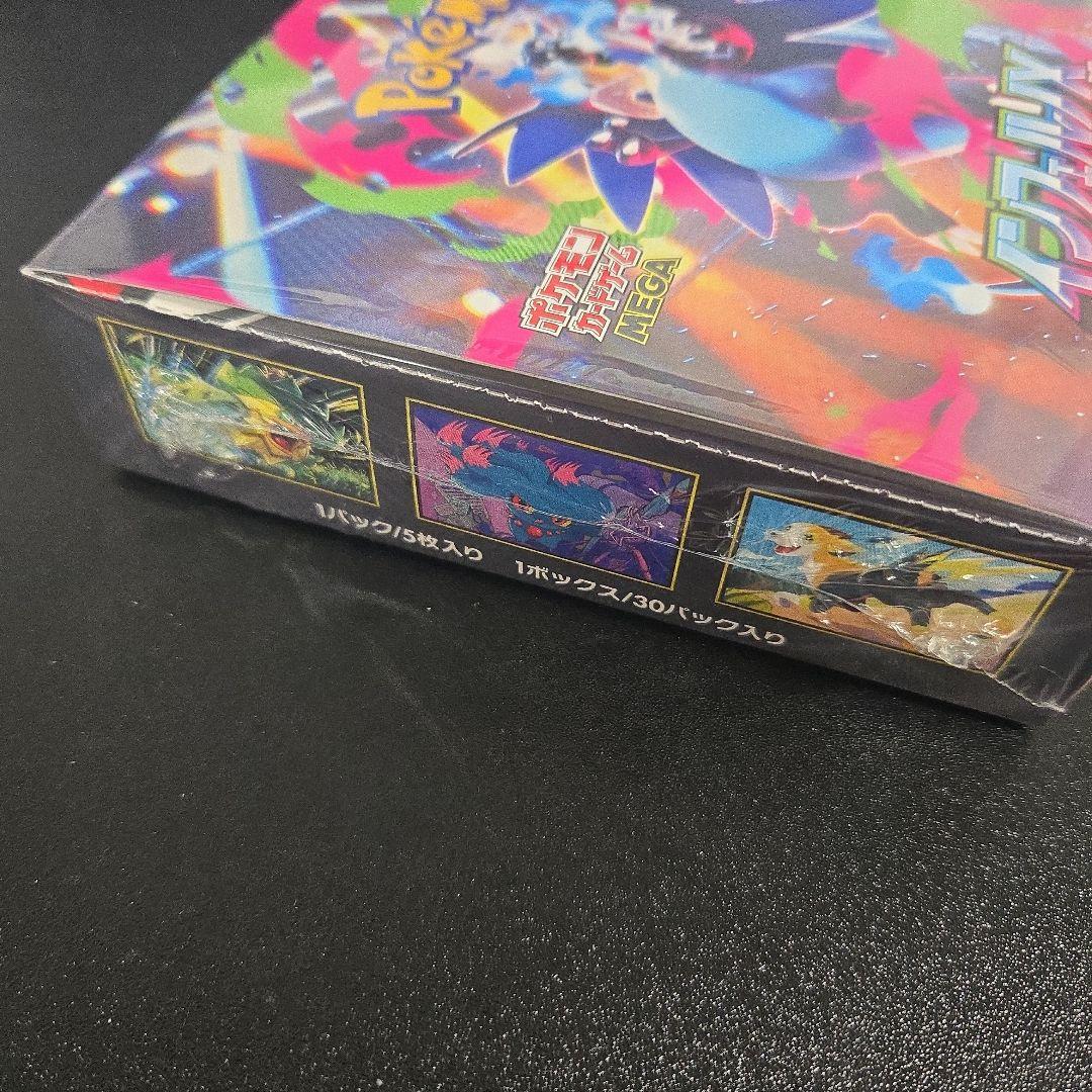 ポケカ インフェルノX シュリンク付きBOX