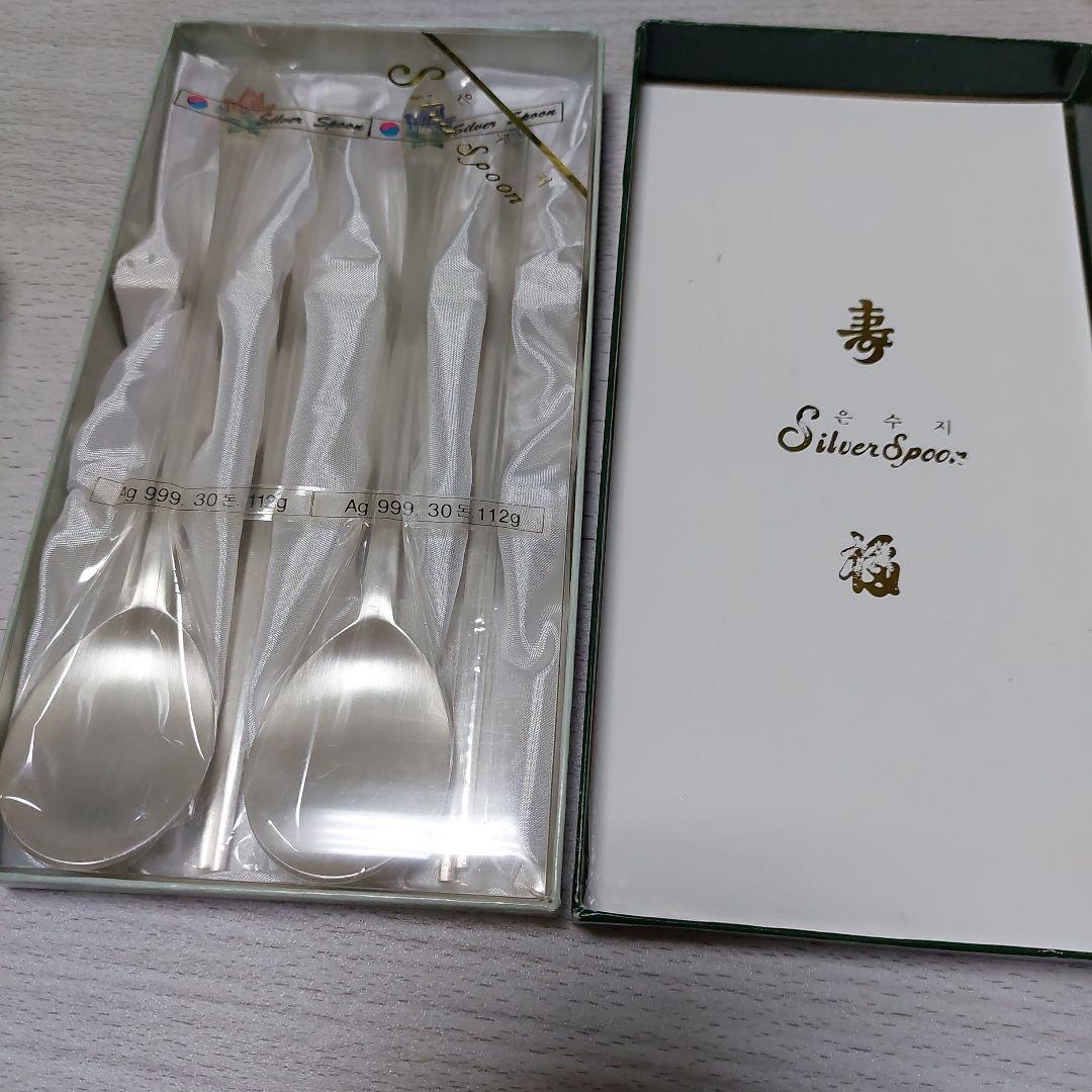 純銀製(刻印AG999)スプーン2本と箸2膳セット 純シルバー製　長寿　健康