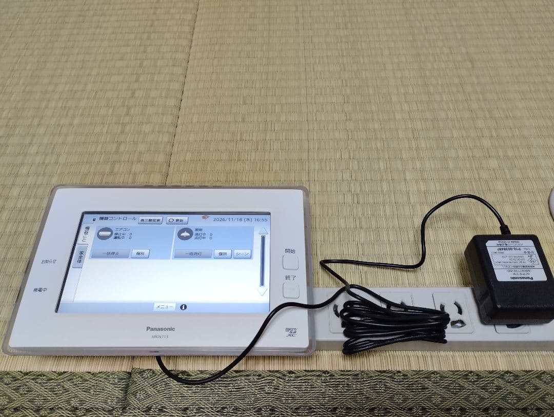 パナソニック MKN713 AiSEG2 エネルギー管理モニター