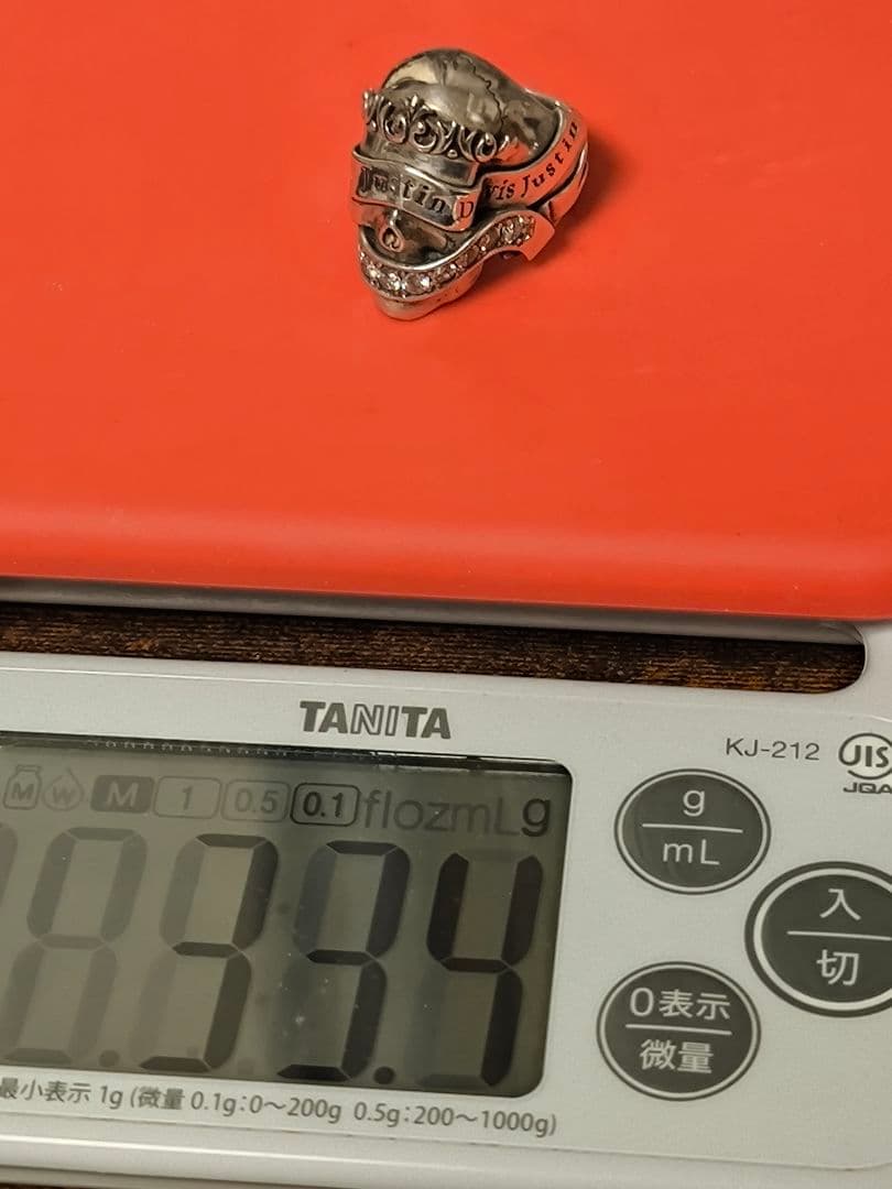 Justin Davis BLESSING 925 シルバー リング