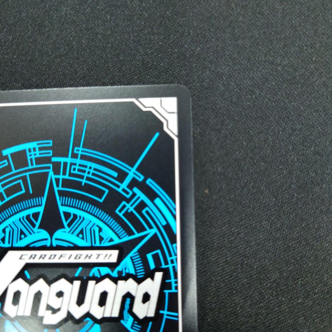 ヴァンガード 超次元ロボ ダイカイザー SEC DZ-BT09 超勇爆裂