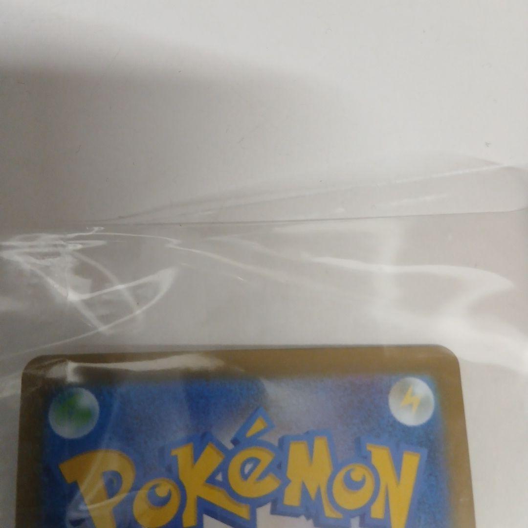 即購入OK☆　ポケモンカード メガルカリオ MUR