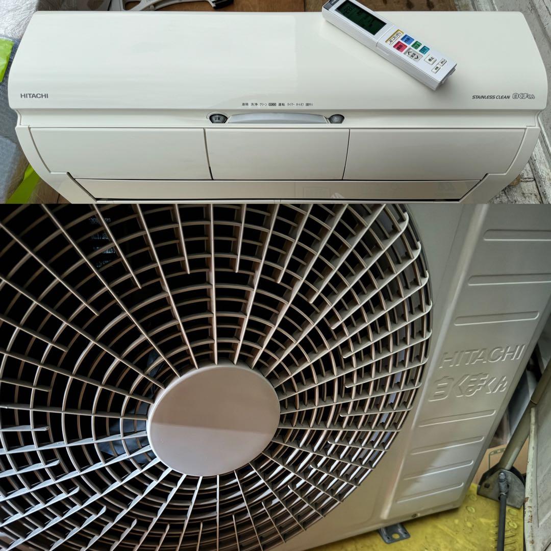 室外機もセット送料込 18畳用 日立 お掃除エアコン クーラー 5.6kw 56