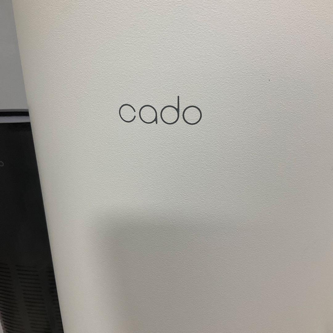cado LEAF 320 空気清浄機 AP-C320 ホワイト