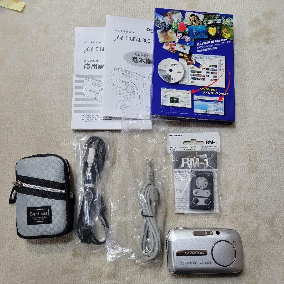 OLYMPUS μ DIGITAL 800 本体 リモコン付 動作未確認