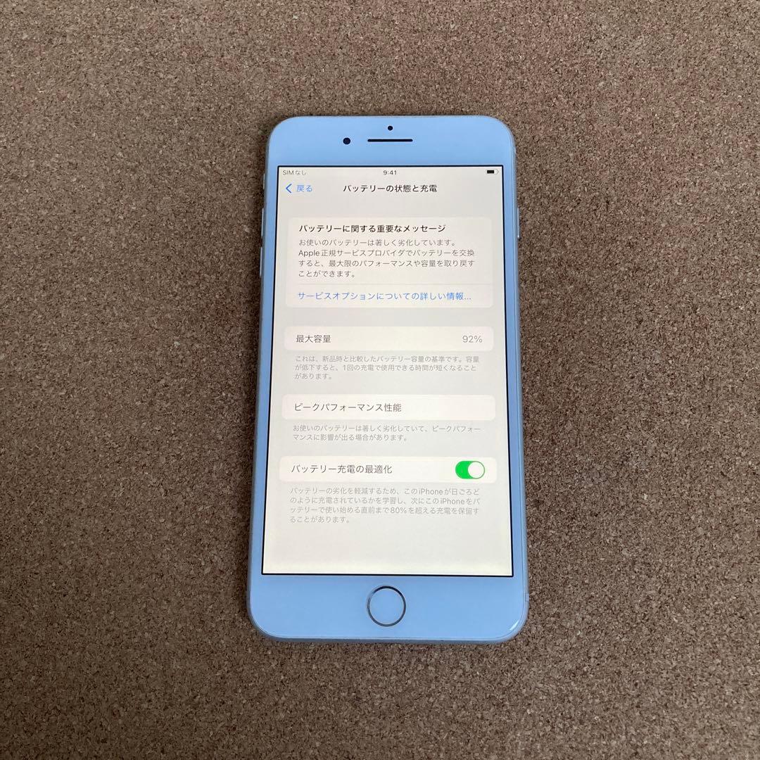 4040【早い者勝ち】美品☆iPhone8Plus 256GB SIMフリー☆