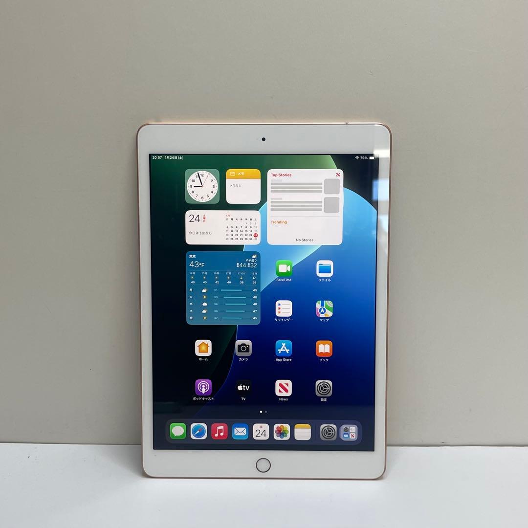 #904 iPad 第7世代 128GB Wi-Fi A2197 88%