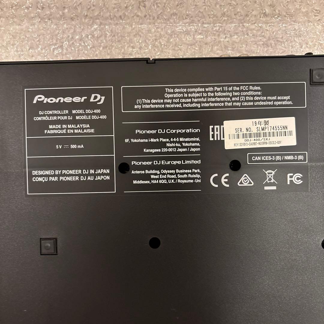 Pioneer DJ DDJ-400 コントローラー　ケーブル付