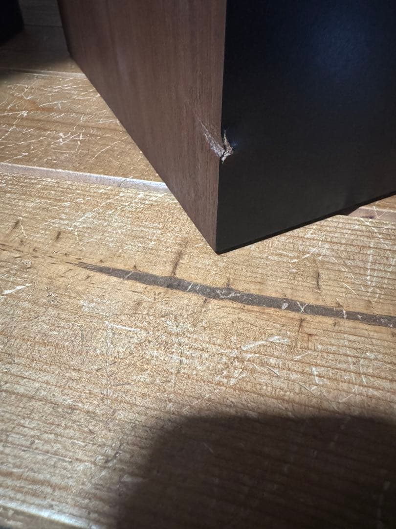 スピーカー・ウーファー JBL 4306