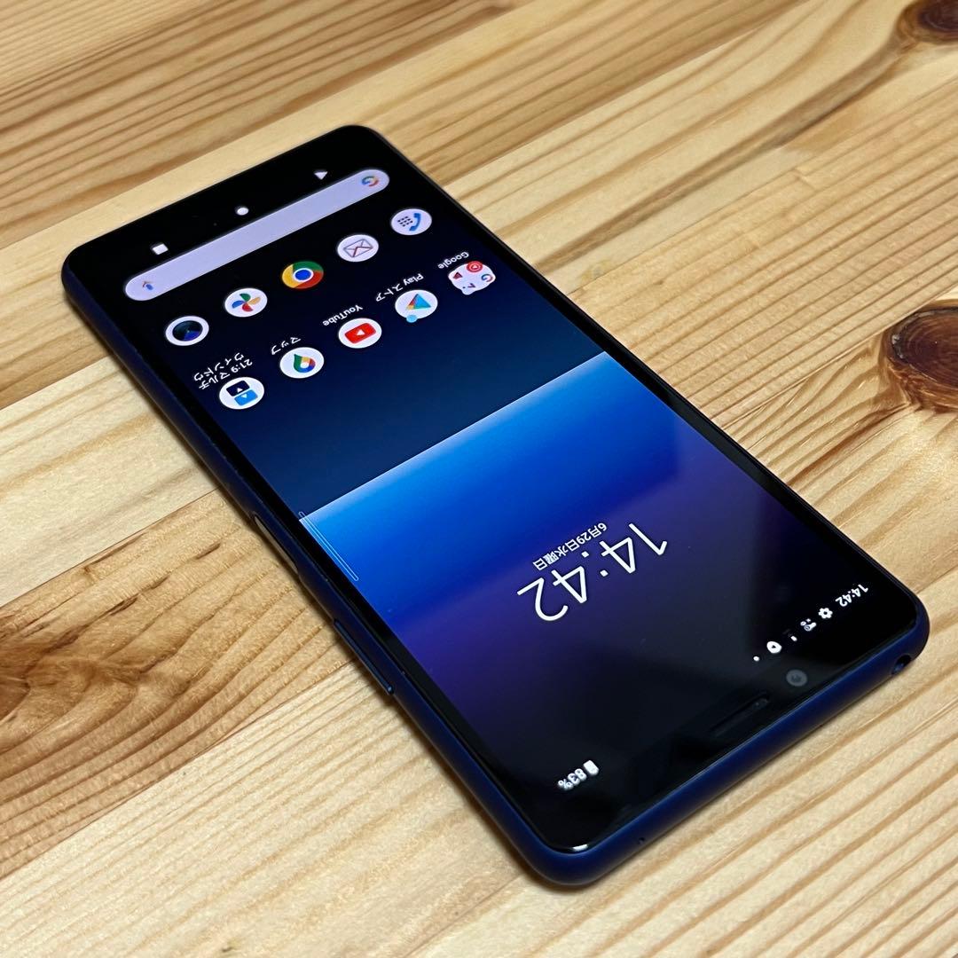 SONY Xperia 10 Ⅱ 4290