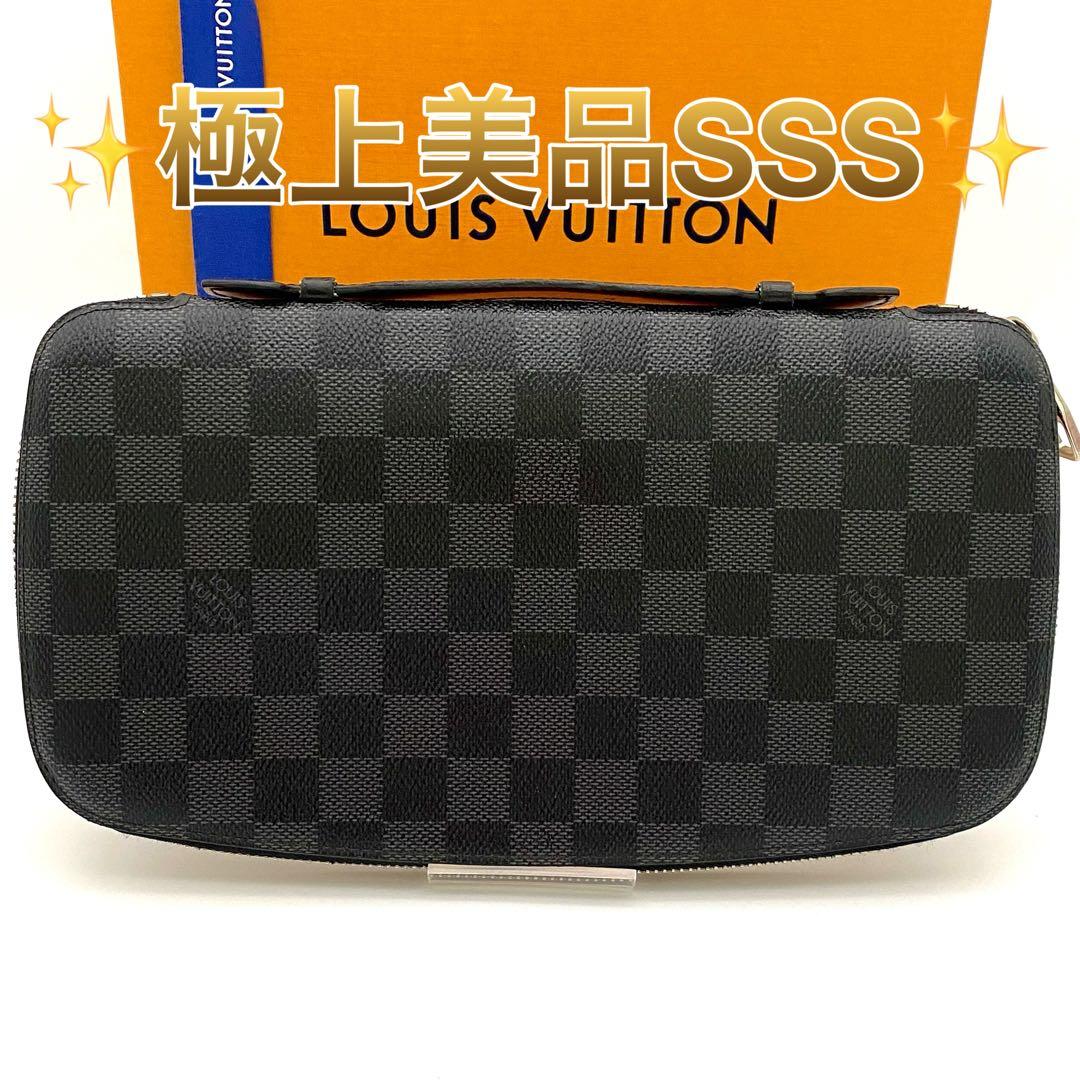 ルイヴィトン ダミエ グラフィット アトール オーガナイザー セカンドバッグ