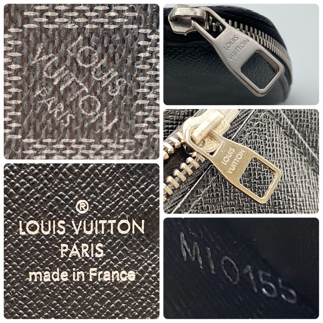 ルイヴィトン ダミエ グラフィット アトール オーガナイザー セカンドバッグ