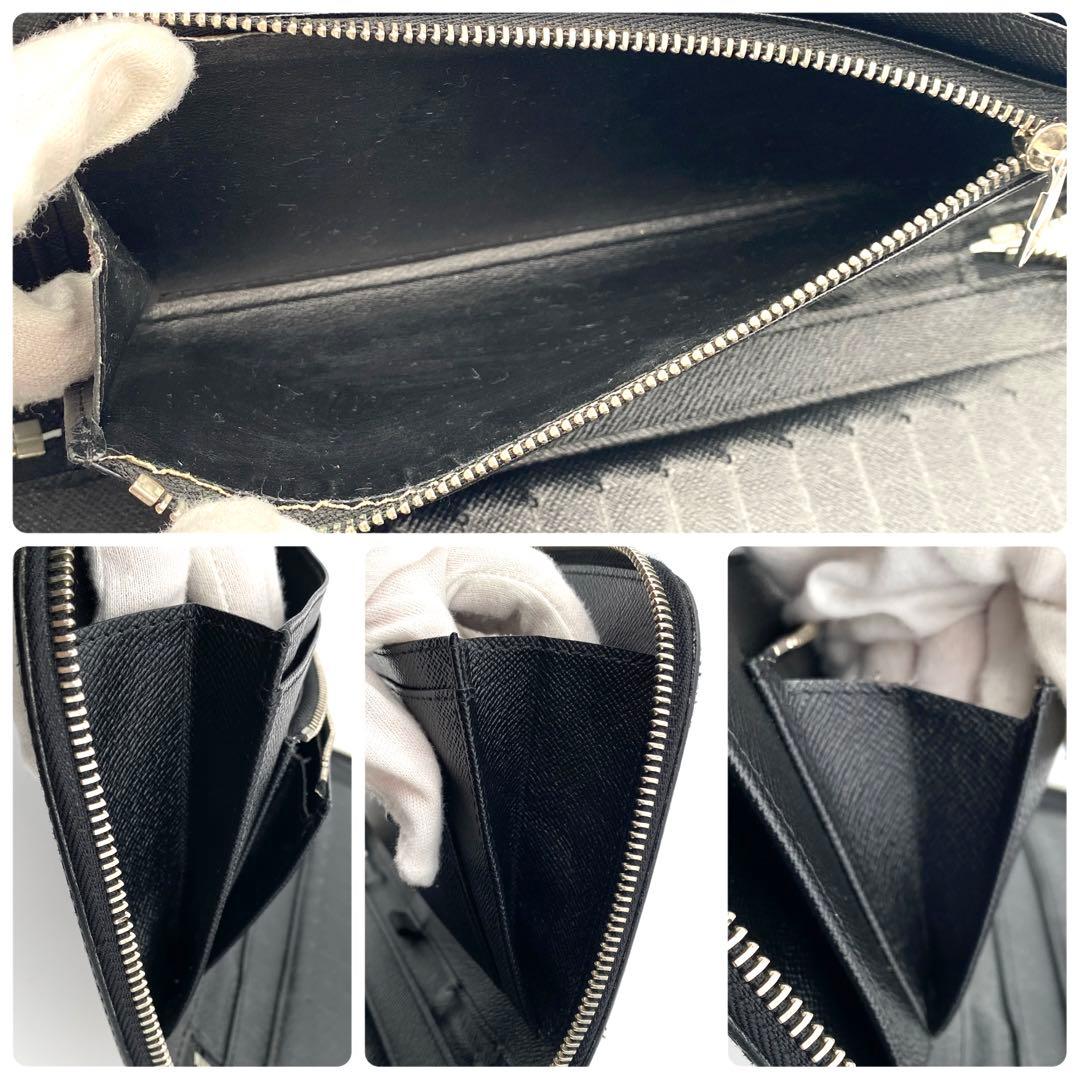 ルイヴィトン ダミエ グラフィット アトール オーガナイザー セカンドバッグ