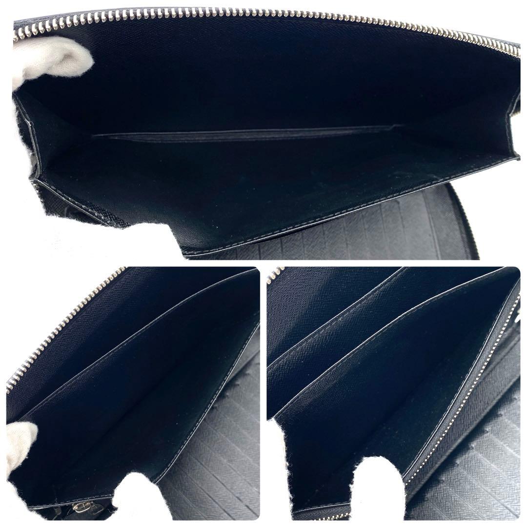 ルイヴィトン ダミエ グラフィット アトール オーガナイザー セカンドバッグ