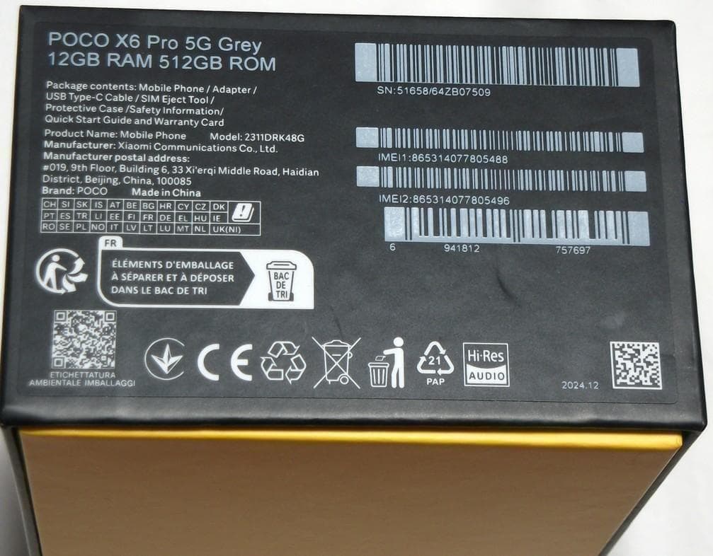 poco x6 pro 5g グローバル版 12g 512g おまけつき