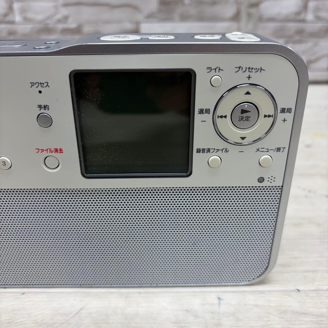 SONY ソニー AM/FMラジオ ポータブルラジオレコーダー ICZ-R51