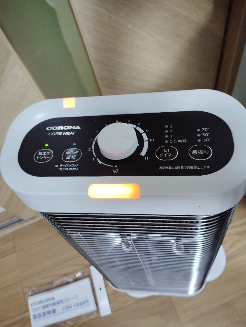 【極美品・動作良好】CORONA コアヒート電気ヒーター DH-1222R