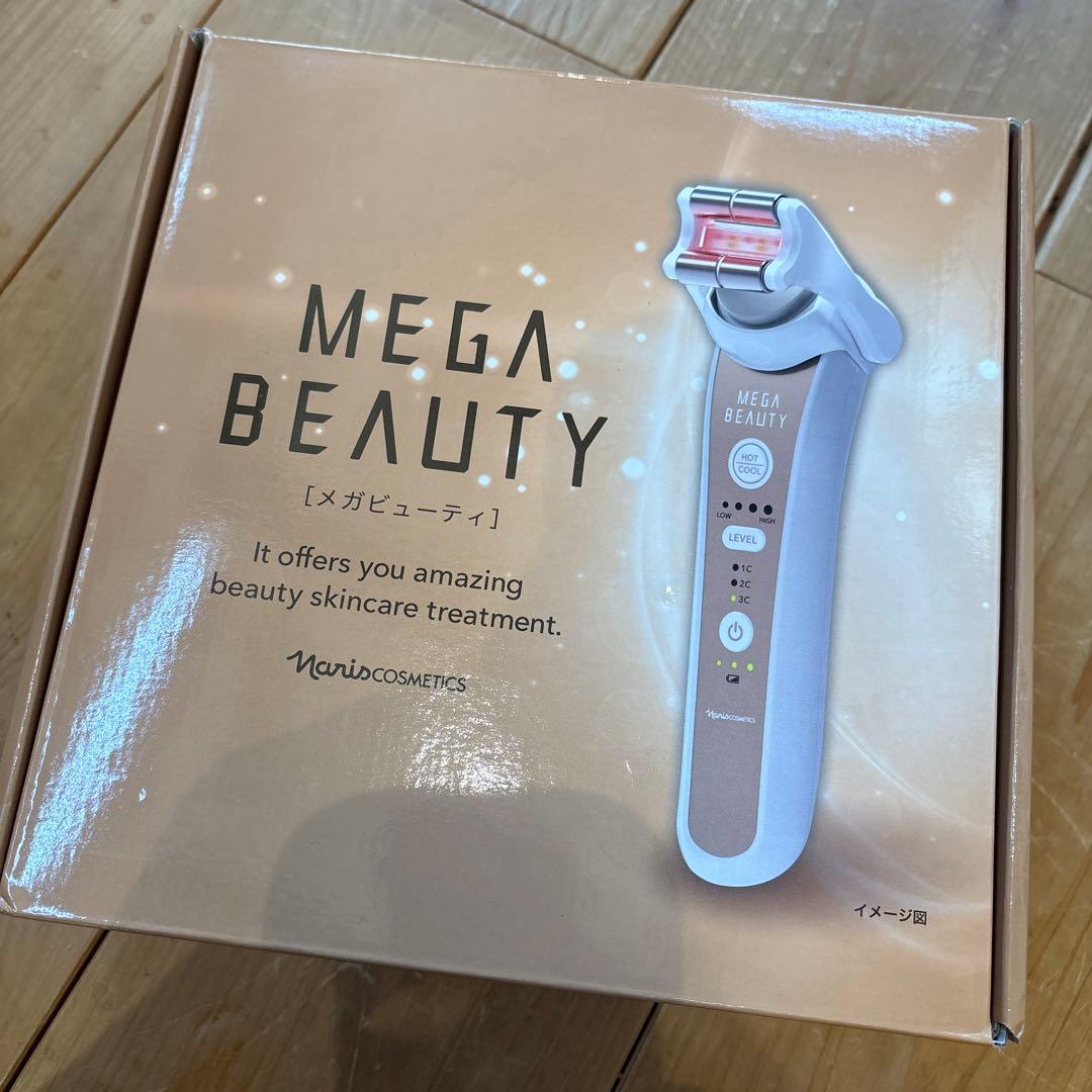 ナリスMEGA BEAUTY 美顔器 新品未使用品