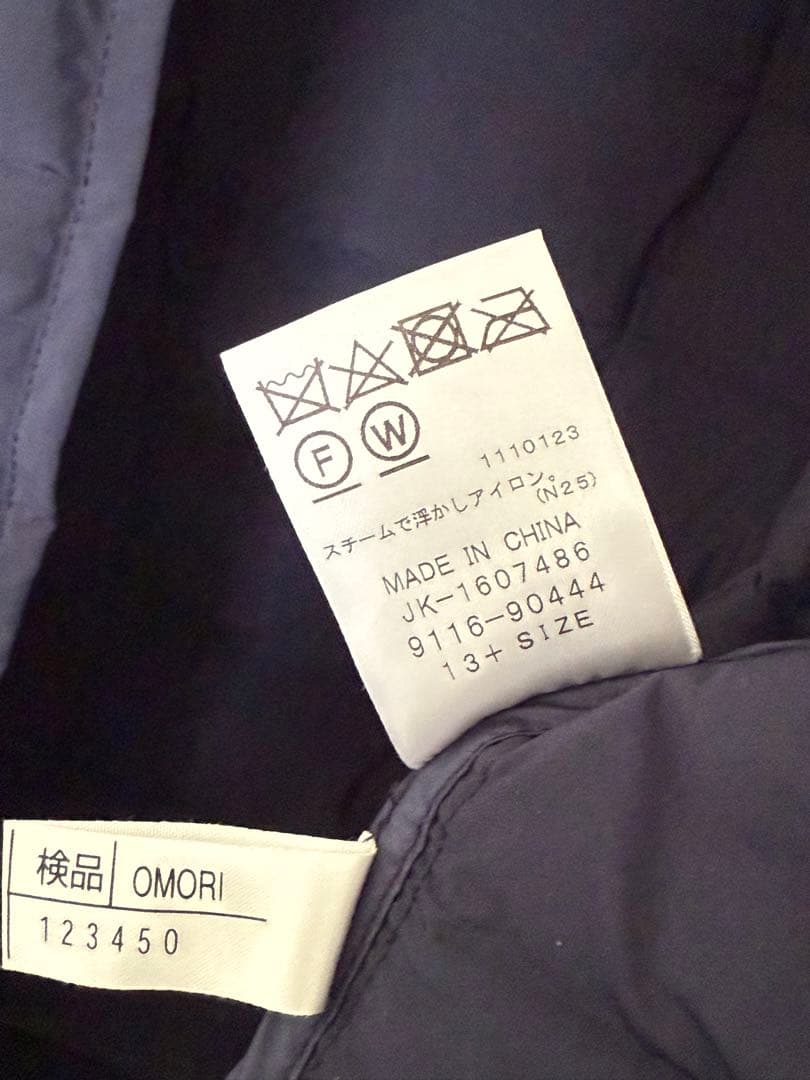 【未使用級】Leilian ノーカラー ライトダウンコート 13号