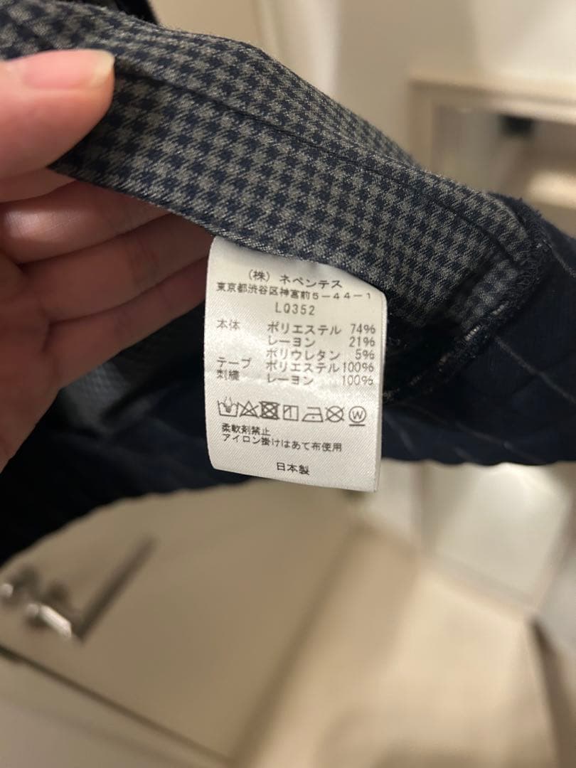 ジャケット・アウター Kith x Needles Double Knit Track Jacket