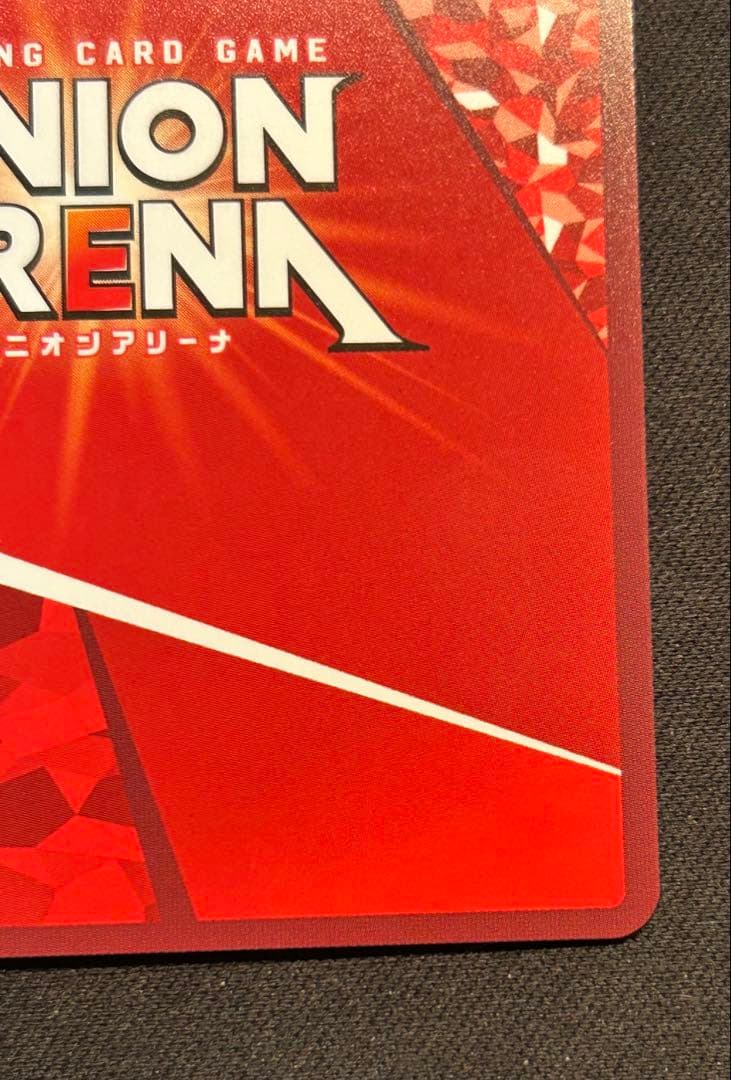 ユニオンアリーナ 進撃の巨人 ミカサ・アッカーマン 星2 パラレル