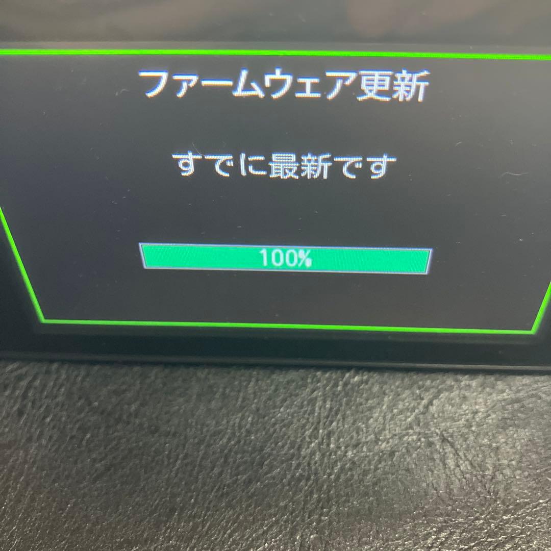 YUPITERU LS1100 レーダー探知機