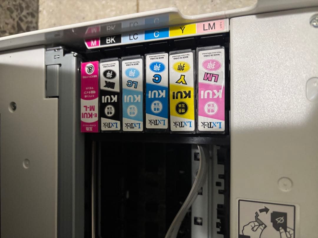 EPSON 複合機 EP-879AW