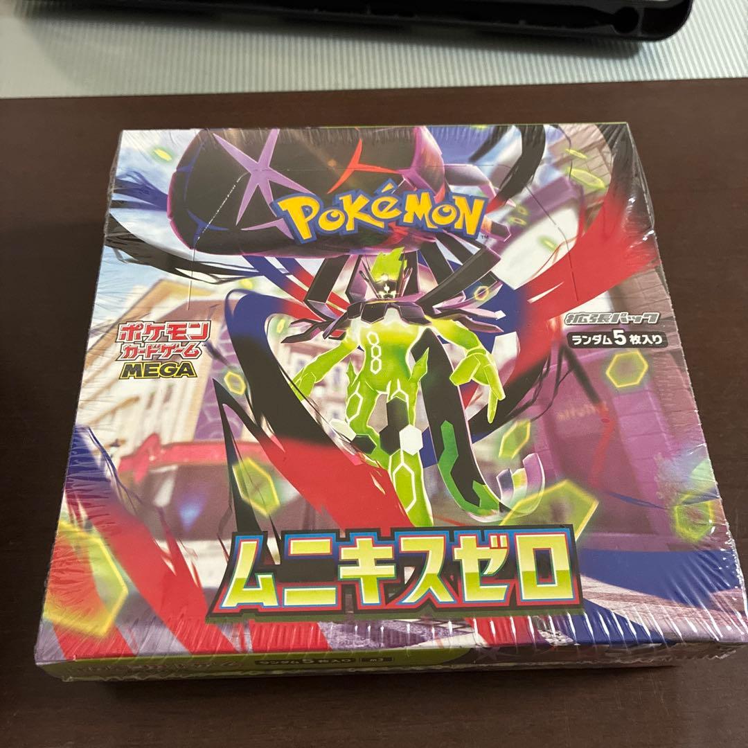 ポケモンカードゲーム ムニキスゼロ box シュリンク付き　新品未開封