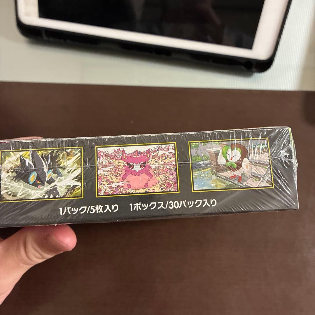 ポケモンカードゲーム ムニキスゼロ box シュリンク付き　新品未開封