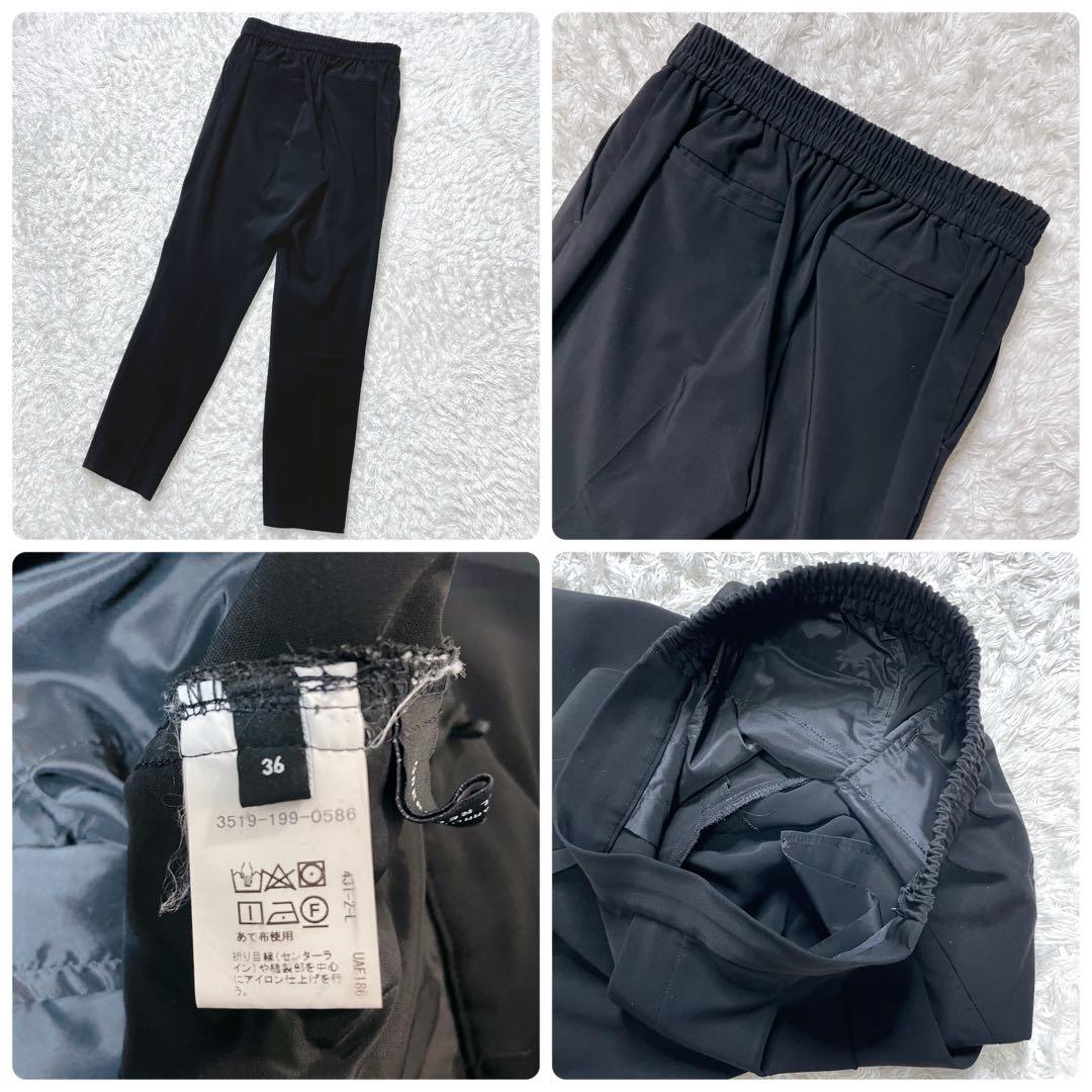 グリーンレーベルリラクシング パンツ スーツ セットアップ 近年モデル