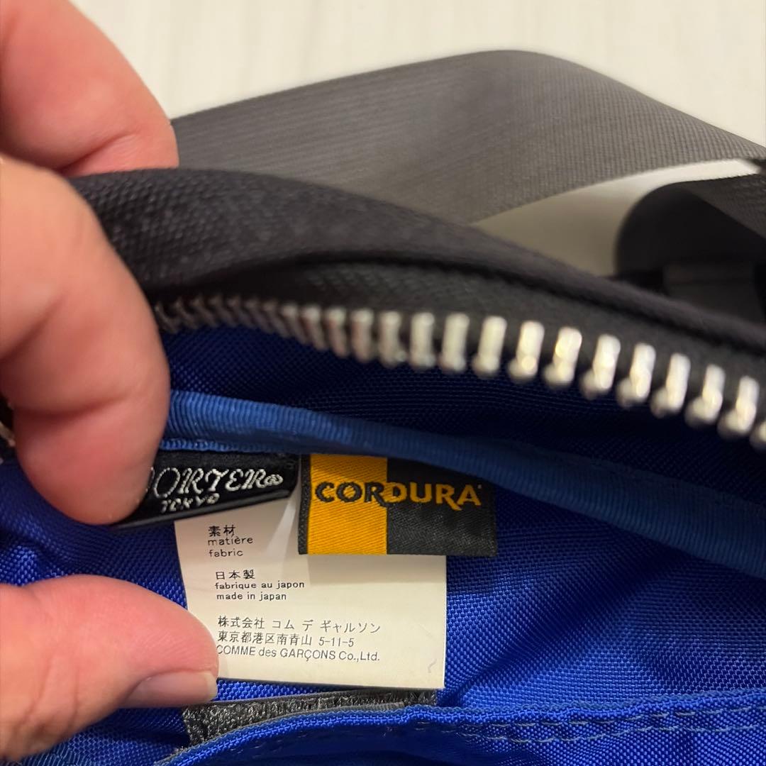 eYe JUNYA WATANABE MAN ボディバッグ