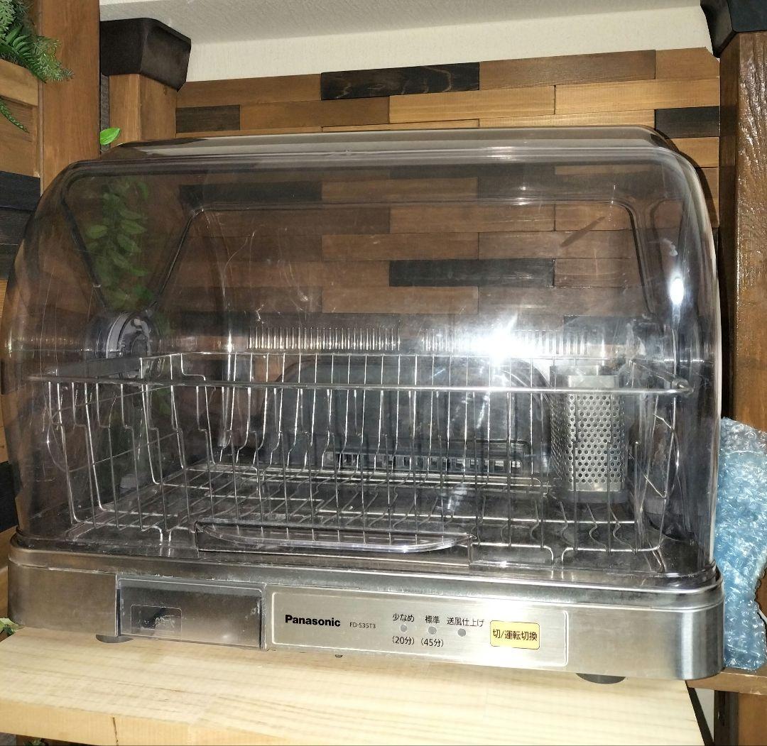 パナソニックの食器乾燥機 FD-S35T3
