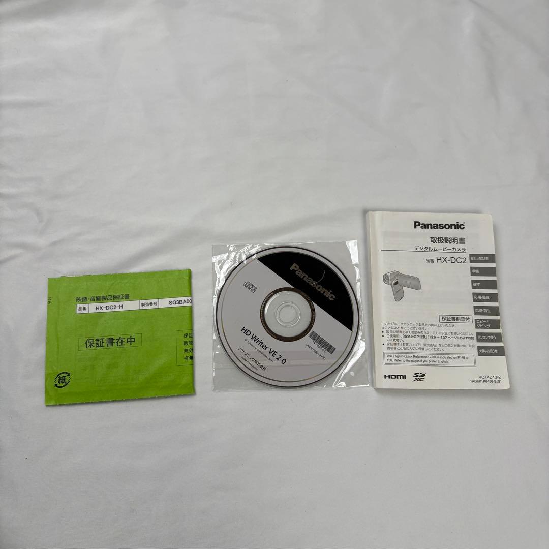 デジタルカメラ Canon IXY DIGITAL 700