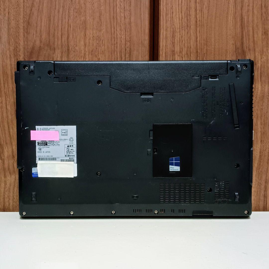 FUJITSU LIFEBOOK Corei5 メモリ8GB SSD256GB