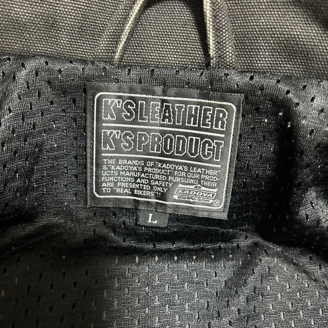 カドヤ　ダークグレー （黒）帆布 ダブルライダースジャケット