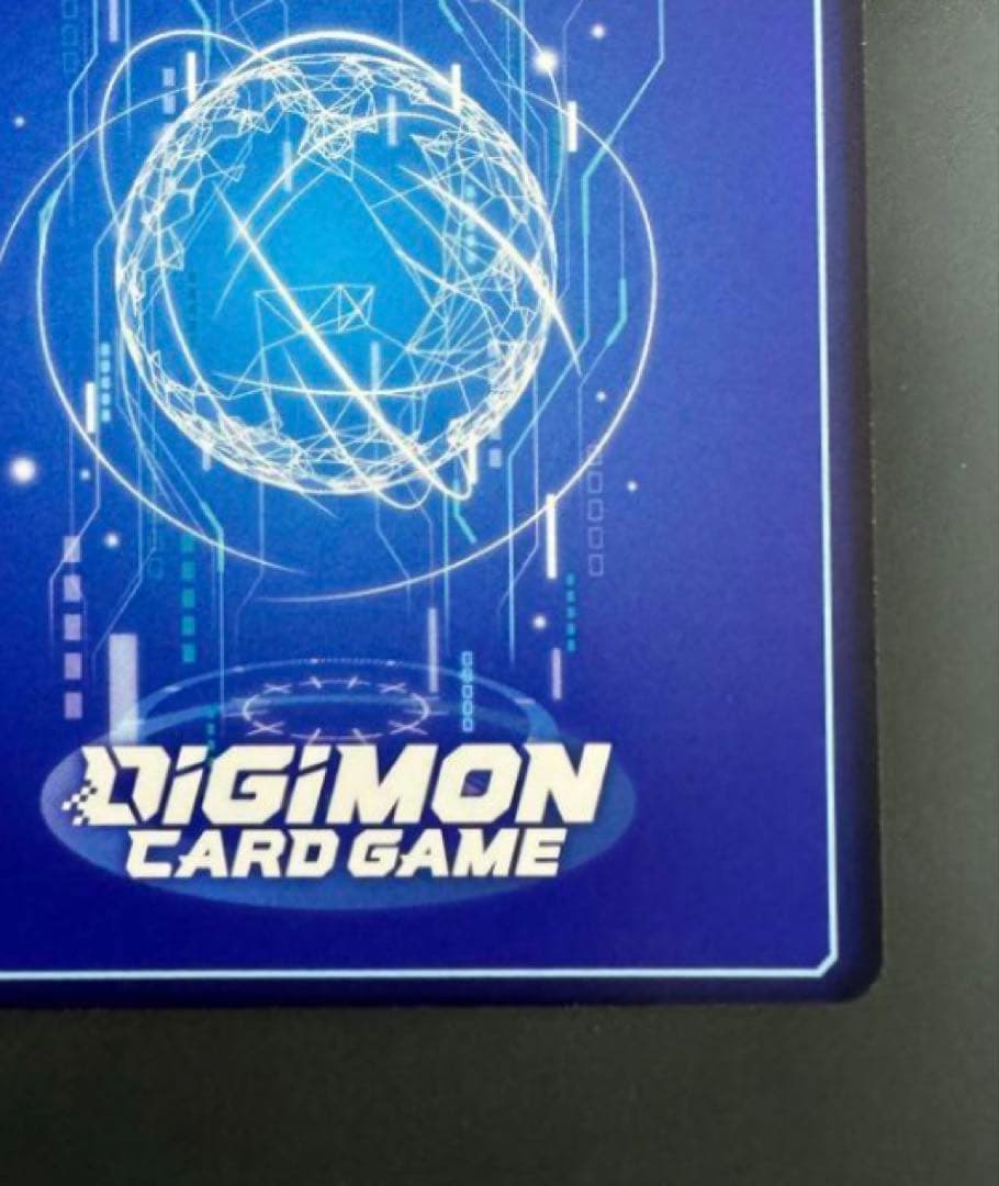 デジモンカード オメガモン BT1-084