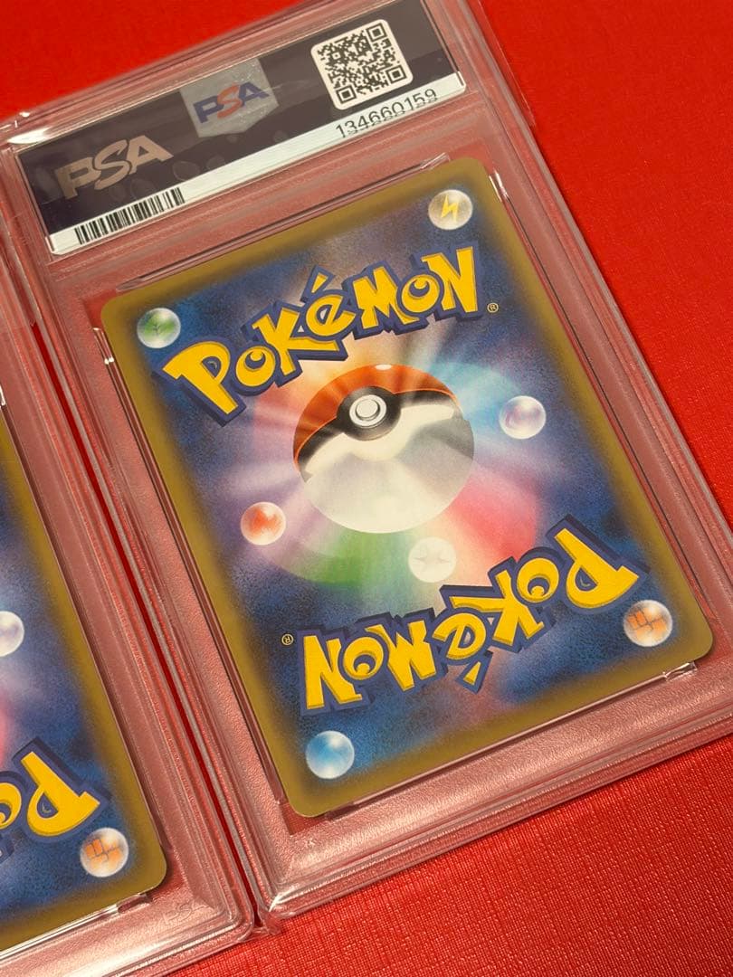 ピカチュウ　25周年　001/028 PSA10 ポケモンカードゲーム　連番