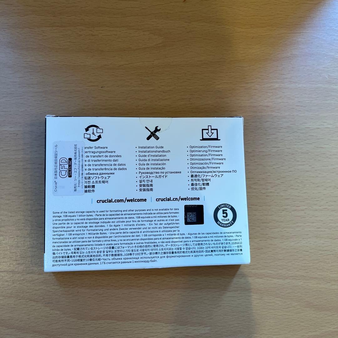 Crucial P3 Plus 1TB SSD CT1000P3PSS 新品