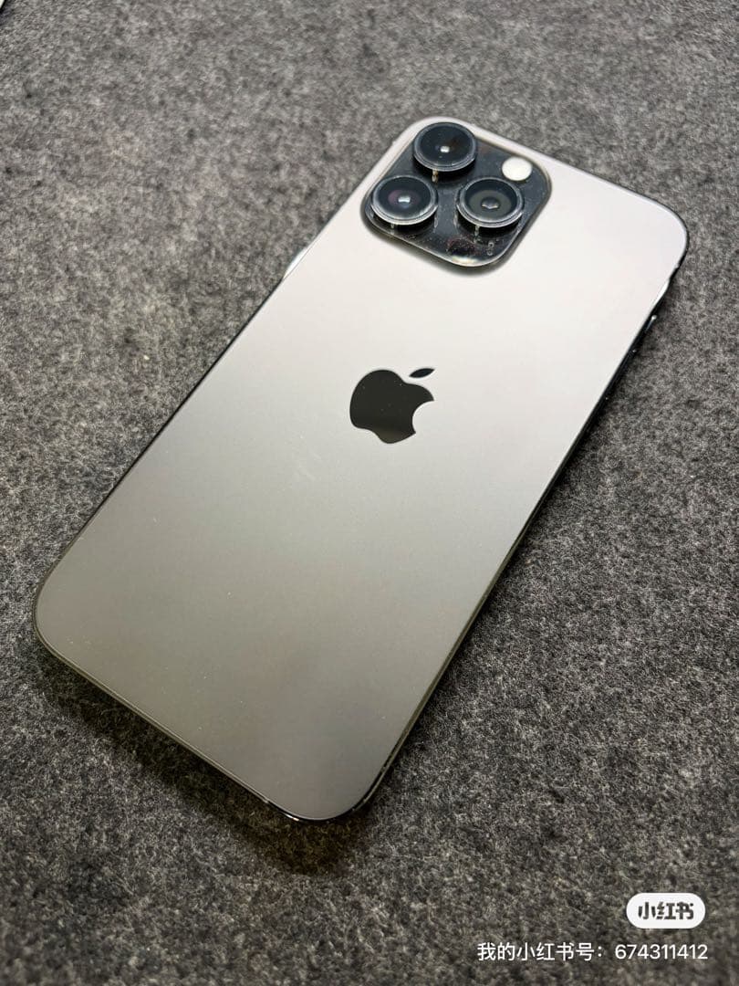 iPhone14 pro max ブラック　256G 本体