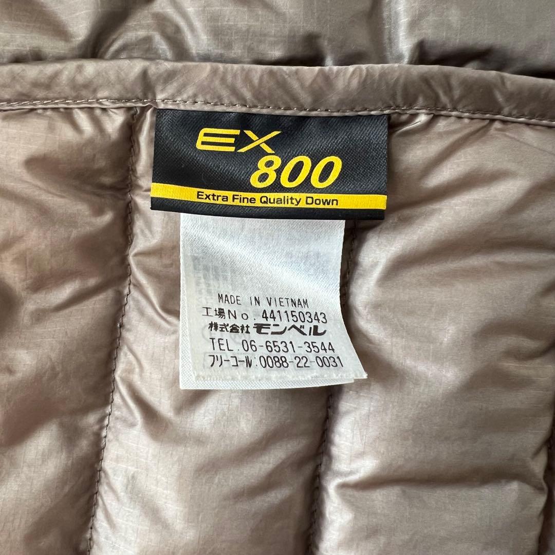 mont-bell 別注 スぺリオダウン ラウンドネックジャケット xs