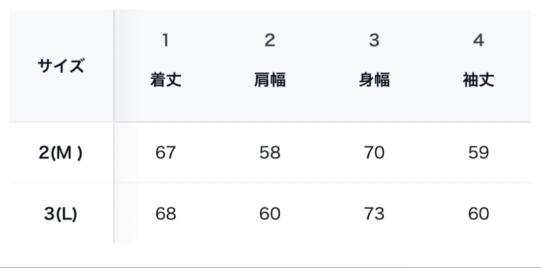 INDUST キルティングファイヤーマンレザージャケット