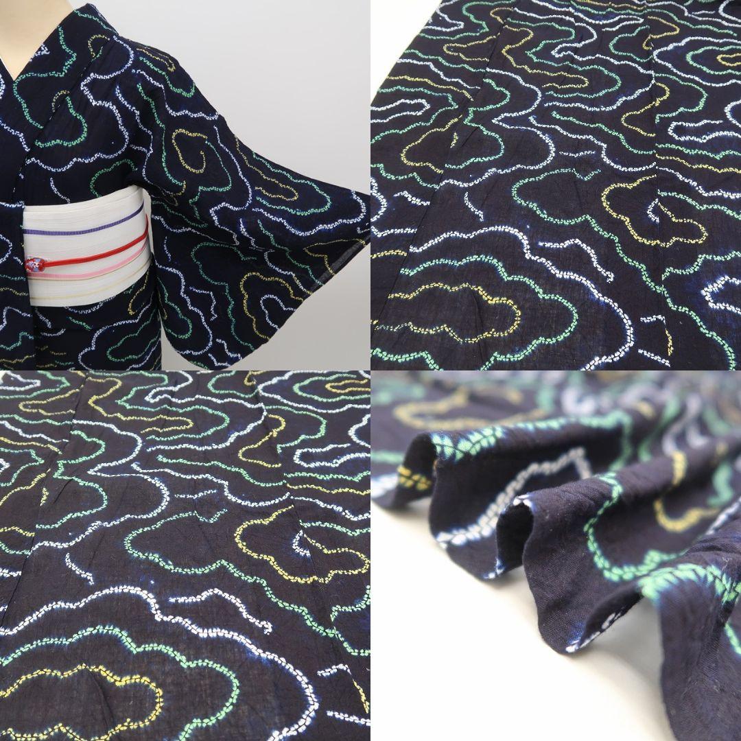 撫子✾m1786＊美品 有松鳴海絞り 綿 手縫い仕立て Sサイズ 高級浴衣