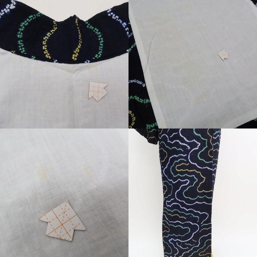 撫子✾m1786＊美品 有松鳴海絞り 綿 手縫い仕立て Sサイズ 高級浴衣