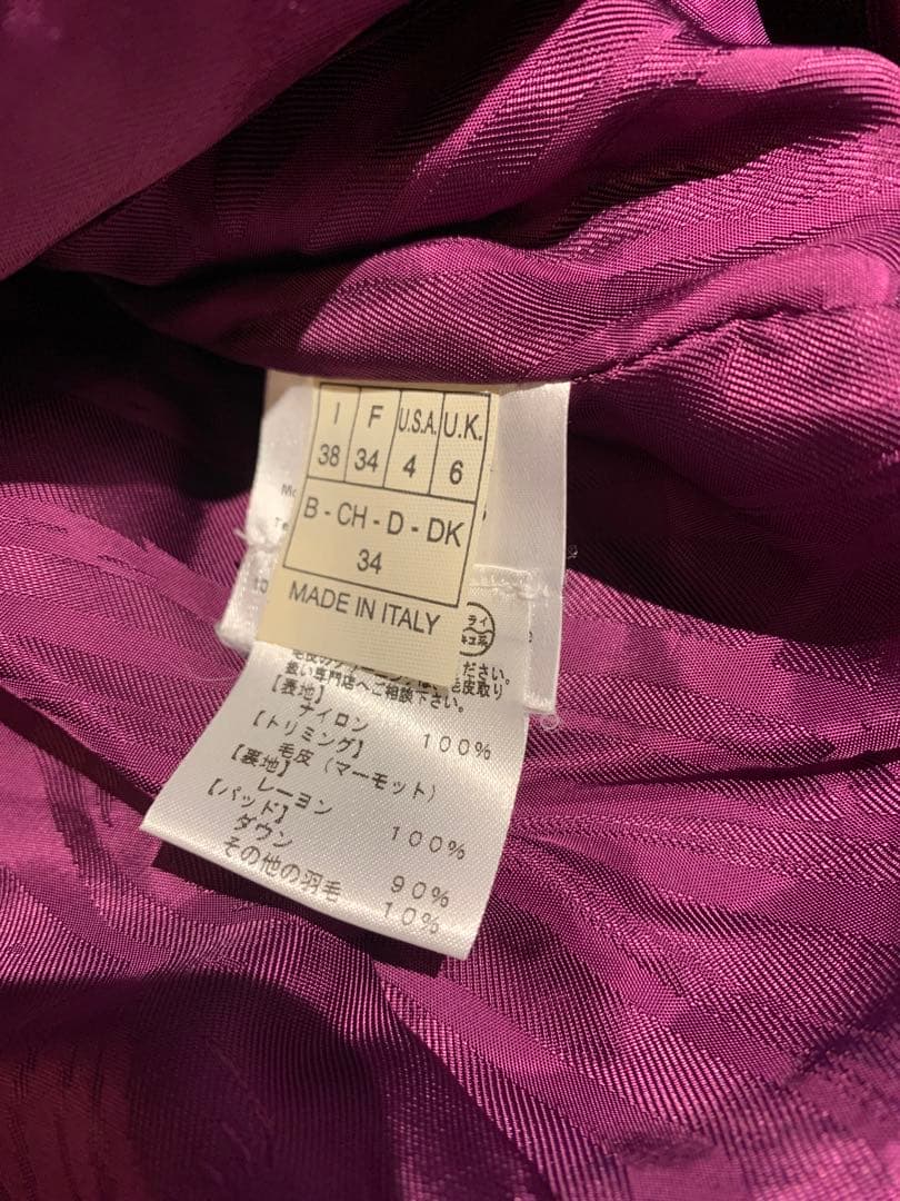 【美品】EMILIO PUCCI ファー付きダウンジャケット紫