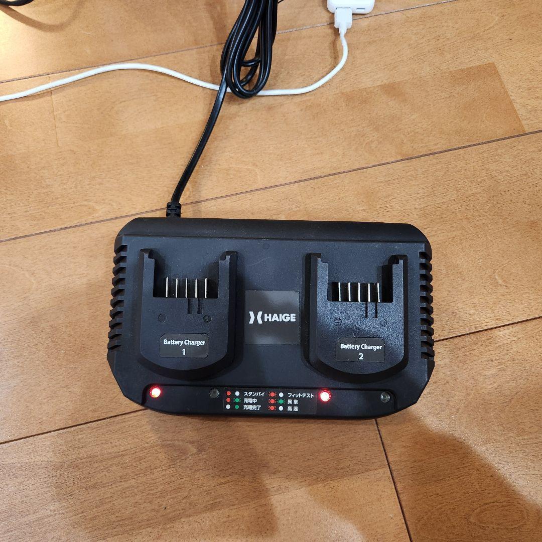 k*u様 ハイガー　コードレス除雪機