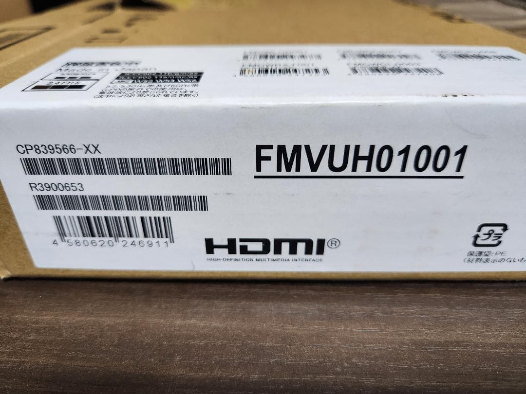 使用少超美品 LIFEBOOK UH i5-1335U 16GB Office他