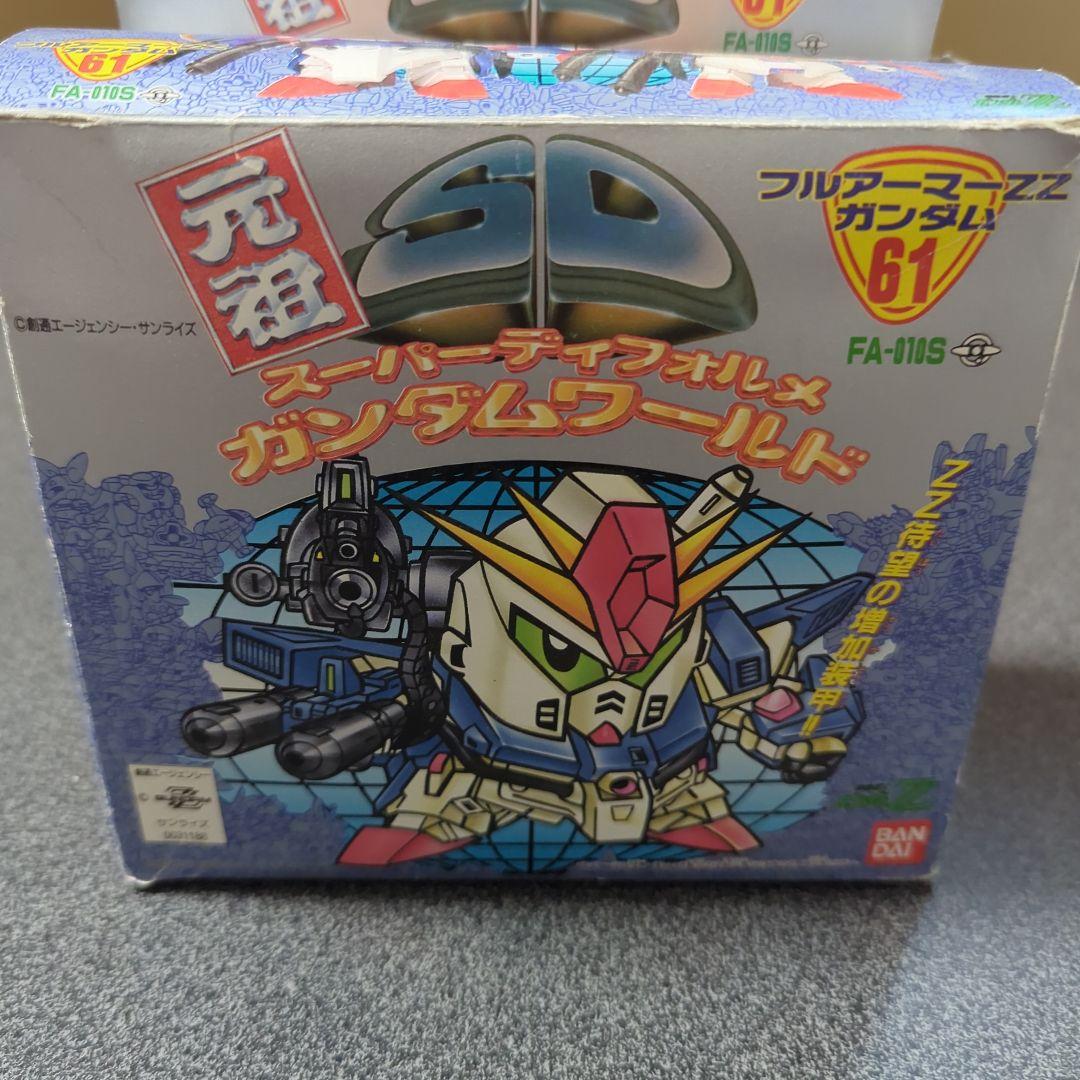 元祖SDフルアーマーZZガンダム