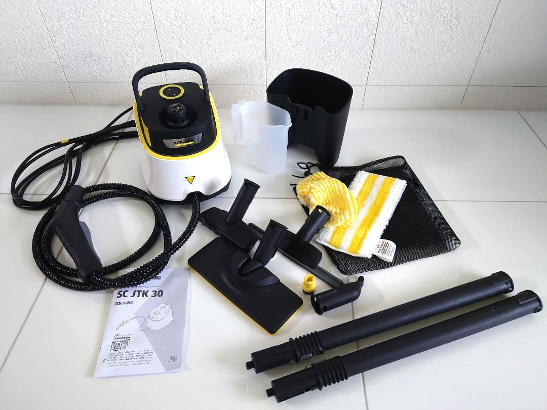 ケルヒャー　スチームクリーナー　SC JTK30 KARCHER