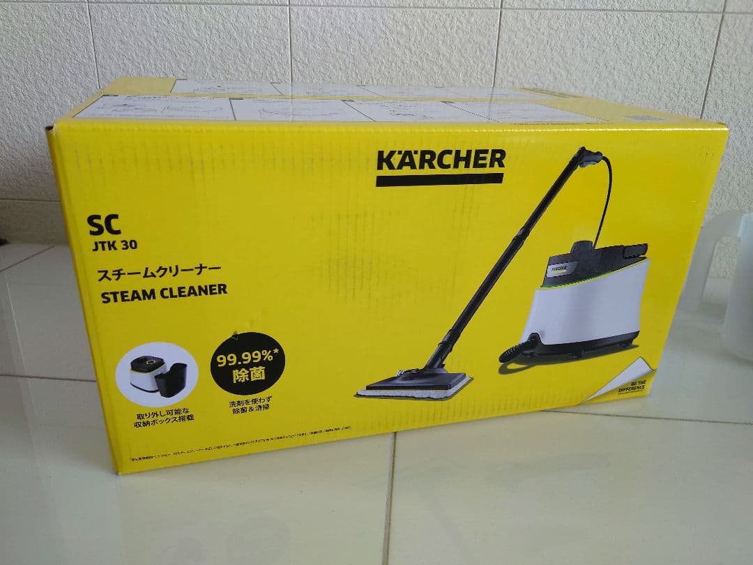 ケルヒャー　スチームクリーナー　SC JTK30 KARCHER