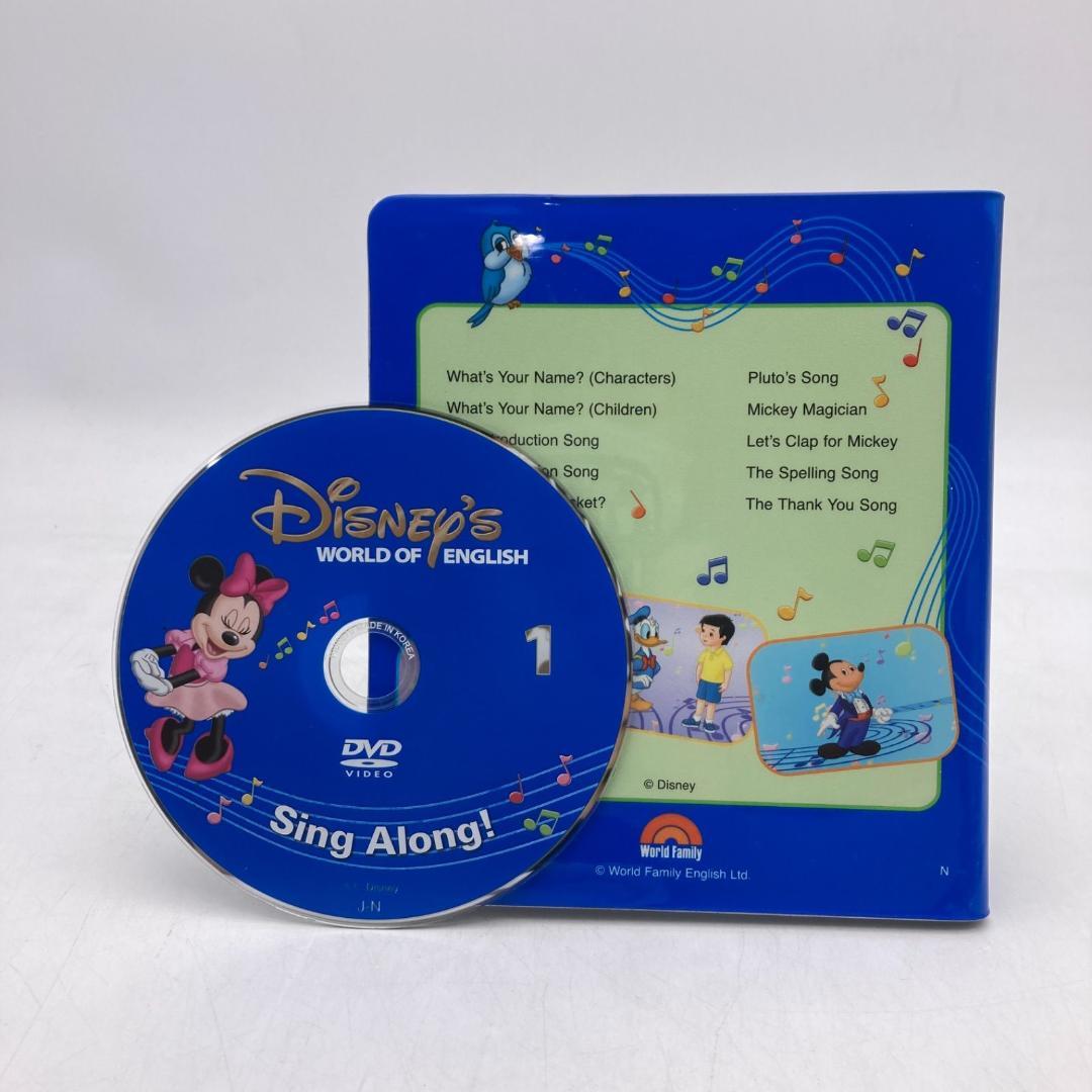 シングアロング DVD　新子役　ディズニー英語システム　DWE　606006